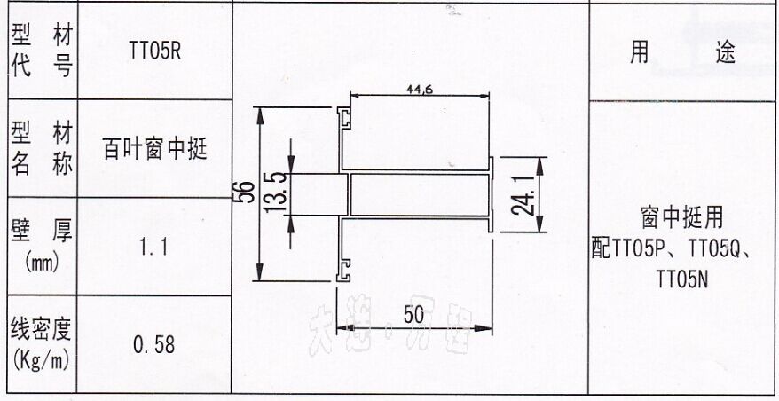 TT05R̖<a href=http://www.fzkmle.com/zhuangshilvxingcai/baiyechuang/ target=_blank class=infotextkey>~</a><a href=http://www.fzkmle.com/ target=_blank class=infotextkey><a href=http://www.fzkmle.com/ target=_blank class=infotextkey>X</a>Ͳ</a>