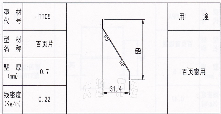 <a href=http://www.fzkmle.com target=_blank class=infotextkey>B</a>~Ƭ<a href=http://www.fzkmle.com/ target=_blank class=infotextkey><a href=http://www.fzkmle.com/ target=_blank class=infotextkey>X</a>Ͳ</a>.png