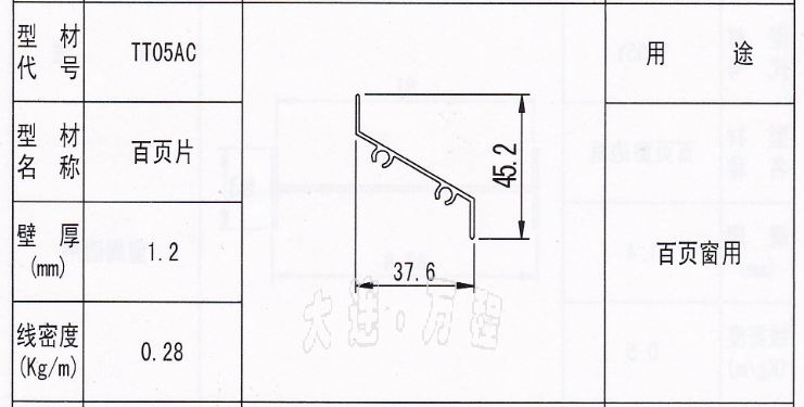 <a href=http://www.fzkmle.com target=_blank class=infotextkey>B</a>~Ƭ<a href=http://www.fzkmle.com/ target=_blank class=infotextkey><a href=http://www.fzkmle.com/ target=_blank class=infotextkey>X</a>Ͳ</a>.png