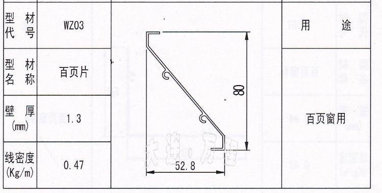 <a href=http://www.fzkmle.com/ target=_blank class=infotextkey><a href=http://www.fzkmle.com/ target=_blank class=infotextkey>X</a>Ͳ</a><a href=http://www.fzkmle.com/zhuangshilvxingcai/baiyechuang/ target=_blank class=infotextkey>~</a>.png