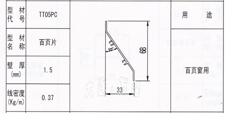 ~Ƭ<a href=http://www.fzkmle.com/ target=_blank class=infotextkey><a href=http://www.fzkmle.com/ target=_blank class=infotextkey>X</a>Ͳ</a>.png