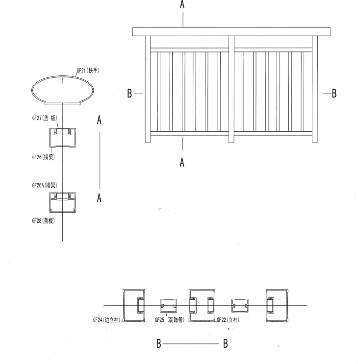 <a href=http://www.fzkmle.com/ target=_blank class=infotextkey><a href=http://www.fzkmle.com/ target=_blank class=infotextkey>X</a>Ͻ</a><a href=http://www.fzkmle.com/zhuangshilvxingcai/langan/ target=_blank class=infotextkey>ڗU</a><a href=http://www.fzkmle.com/ target=_blank class=infotextkey>XͲ</a>.png