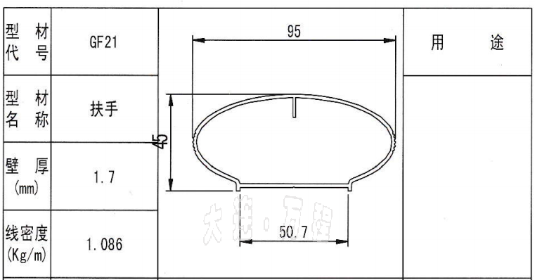 XϽڗU<a href=http://www.fzkmle.com/ target=_blank class=infotextkey>XͲ</a>.png