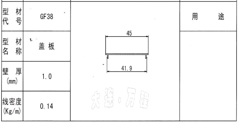 XϽڗU<a href=http://www.fzkmle.com/ target=_blank class=infotextkey>XͲ</a>.png